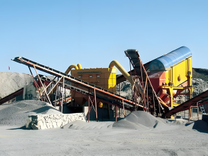 干法制砂生产线