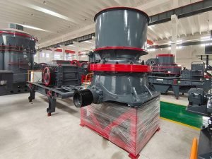 单缸圆锥破碎机介绍|单缸圆锥破碎机价格