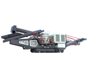 履带圆锥型破碎站