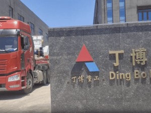 PC4012一90L双电机欧版粗粉磨发货冮西