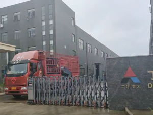 欧版粗粉磨机PC4012-90L一台发往上海崇明岛