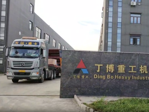 4台振动筛发往上海港口