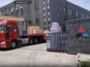 CS-155圆锥破碎机发往烟台港口