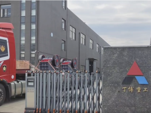 2台PEW400x600欧版鄂破发往上海临港货运站