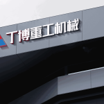 圆锥破破碎鹅卵石:圆锥破碎机能破碎鹅卵石吗?效果怎么样? 9 全国破碎机厂家排名前十:上海丁博重工机械有限公司备受瞩目