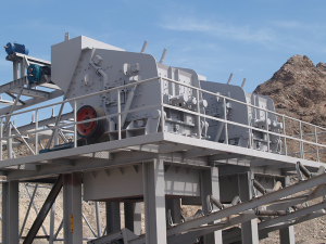 分析反击式破碎机国内外的差距