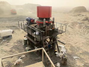 选择圆锥破碎机的6大好处