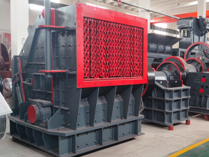 反击式破碎机的正确使用和维修方法