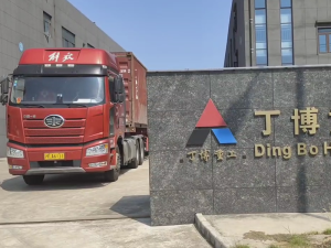 PC4012一90欧版粗粉磨、配件集装箱发往泰国