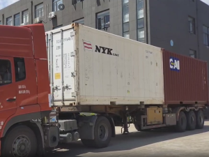 PC4012一90欧版粗粉磨运往上海港口发往马来西亚