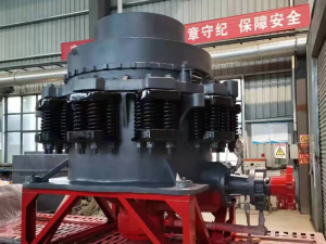 新型圆锥破碎机-粉碎工业的佼佼者