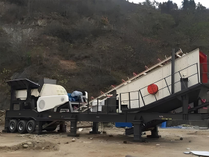 移动站更新换代是矿山行业发展的大方向