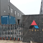 3YK1860振动筛发往湖南客户现场