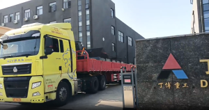 发往上海浦东的PC4008一75粗粉磨和LSX一920螺旋洗...