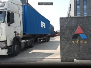 2100X3600球磨机与GPH600圆锥破发往秘鲁