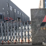 2台PE250x750鄂式破碎机发往上海浦东