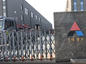 2台PE250x750鄂式破碎机发往上海浦东