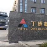 90粗粉磨与2575鄂式破碎机发往郑州