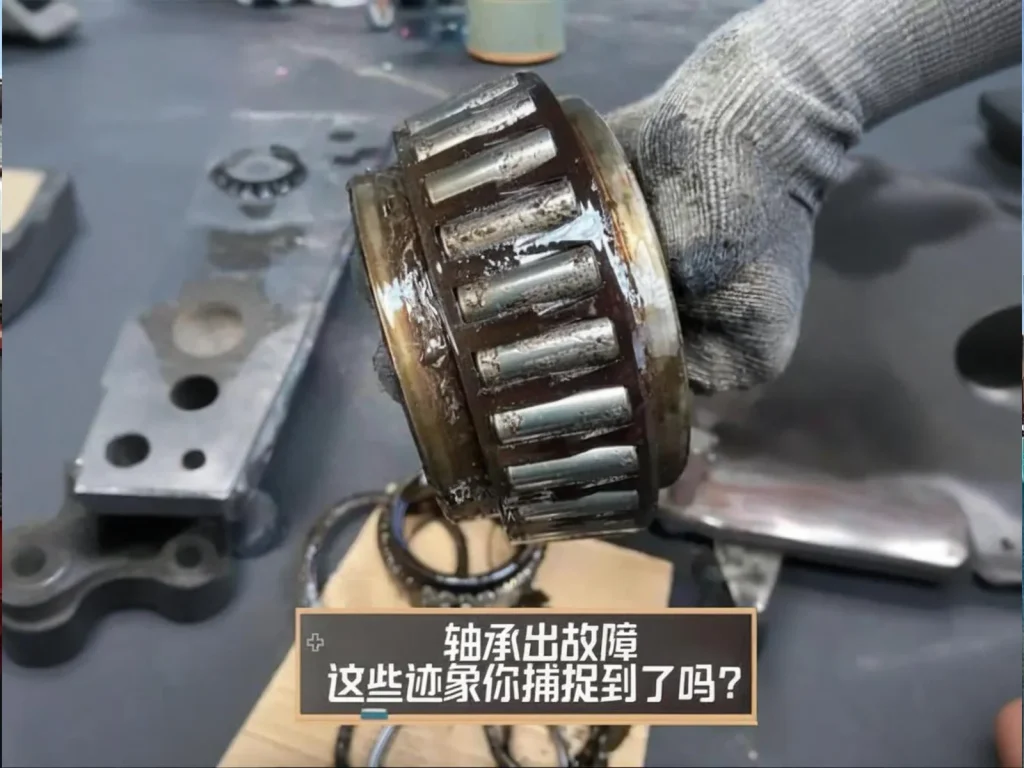 颚破轴承损坏处理