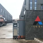 MTM100磨粉机及配套设备发往上海