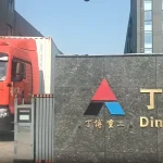 皮带输送机第一车发往泰国