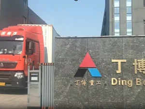 皮带输送机第一车发往泰国