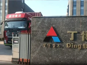 发往泰国的第三个集装箱装车完成