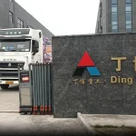 印尼项目3.0×28米烘干机配套除尘器第二车发往镇江口岸