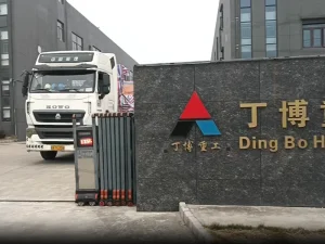 印尼项目3.0×28米烘干机配套除尘器第二车发往镇江口岸