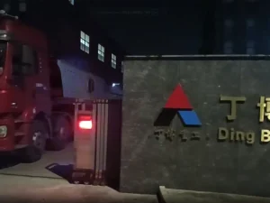 PE鄂破、LS洗砂机、2YA振动筛发往上海浦东港口